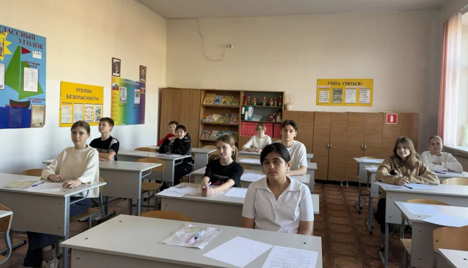 Школьники Белореченского района участвуют во Всероссийской олимпиаде