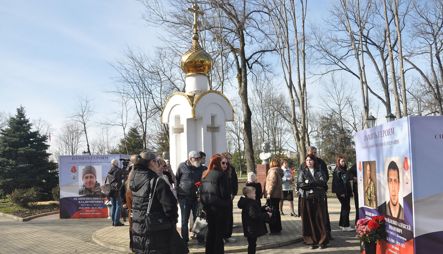 В Белореченске открыли аллею Памяти в честь бойцов СВО