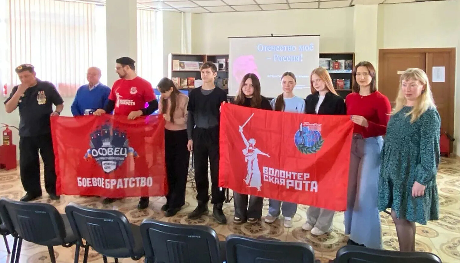 В Белореченской библиотеке прошло патриотическое мероприятие «Я живу в России»