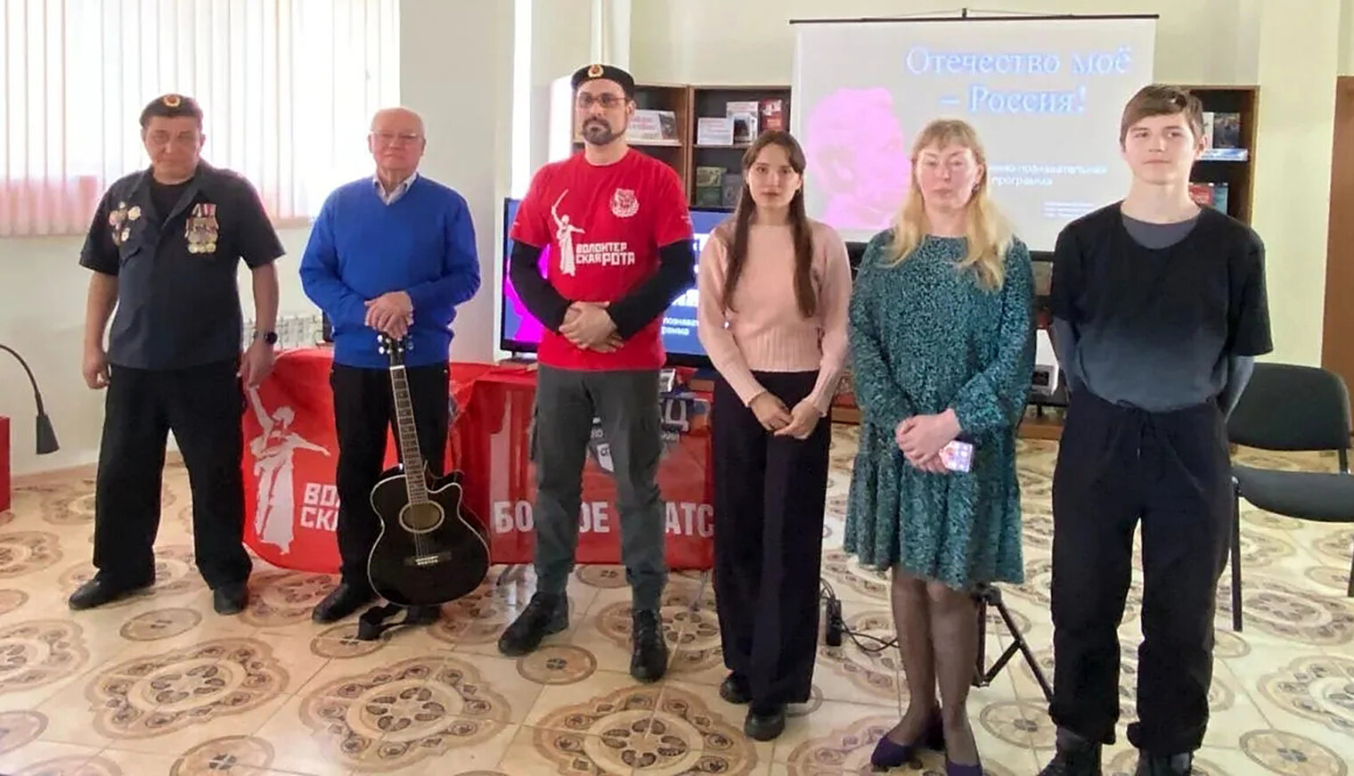В Белореченской библиотеке прошло патриотическое мероприятие «Я живу в России»