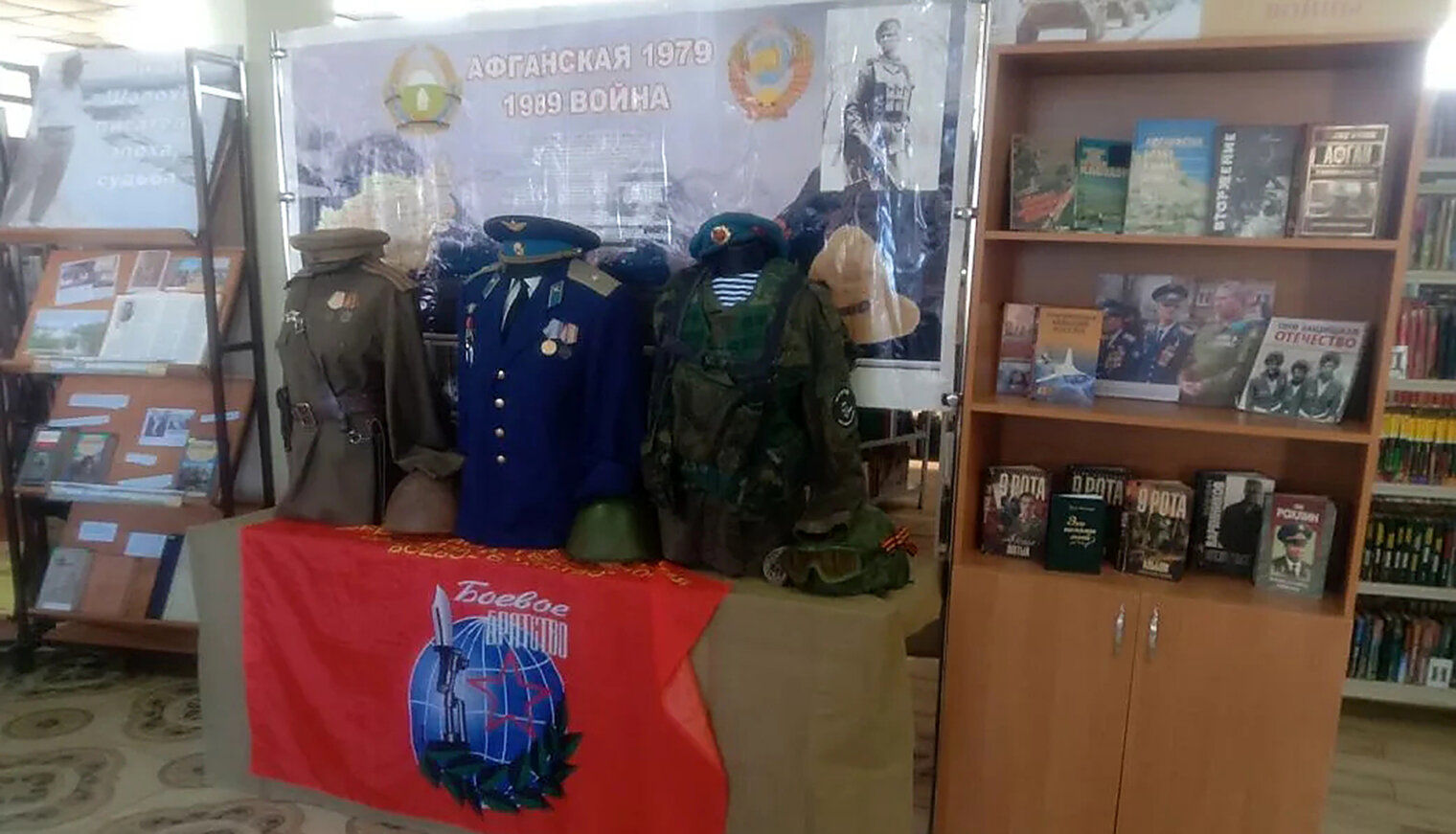 В Белореченской библиотеке прошло патриотическое мероприятие «Я живу в России»