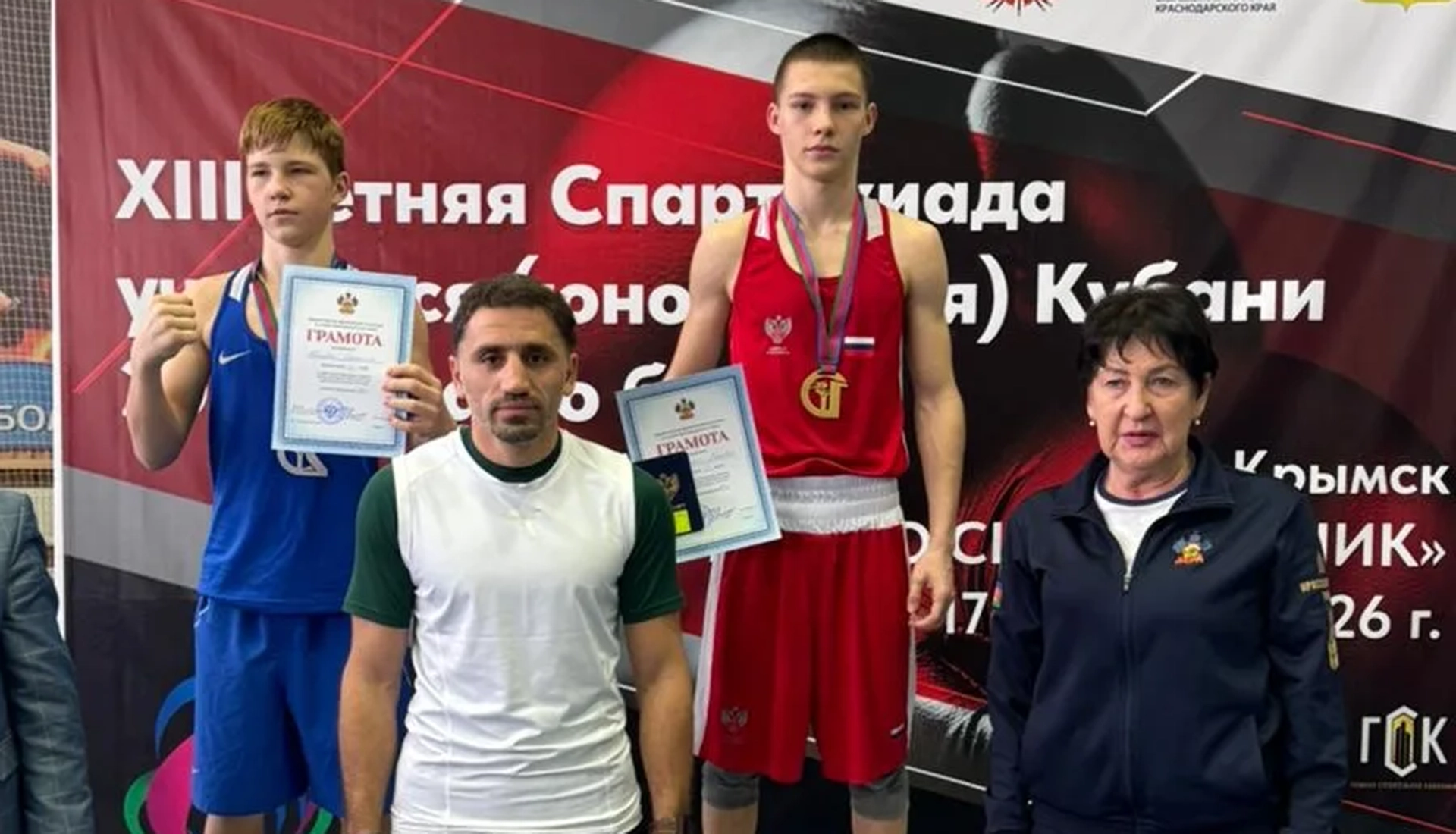 Белореченские боксёры завоевали путёвку на Первенство ЮФО