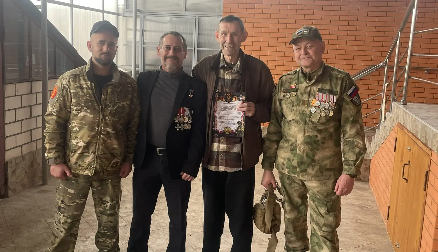 Накануне Дня защитника Отечества в Белореченске наградили волонтёров