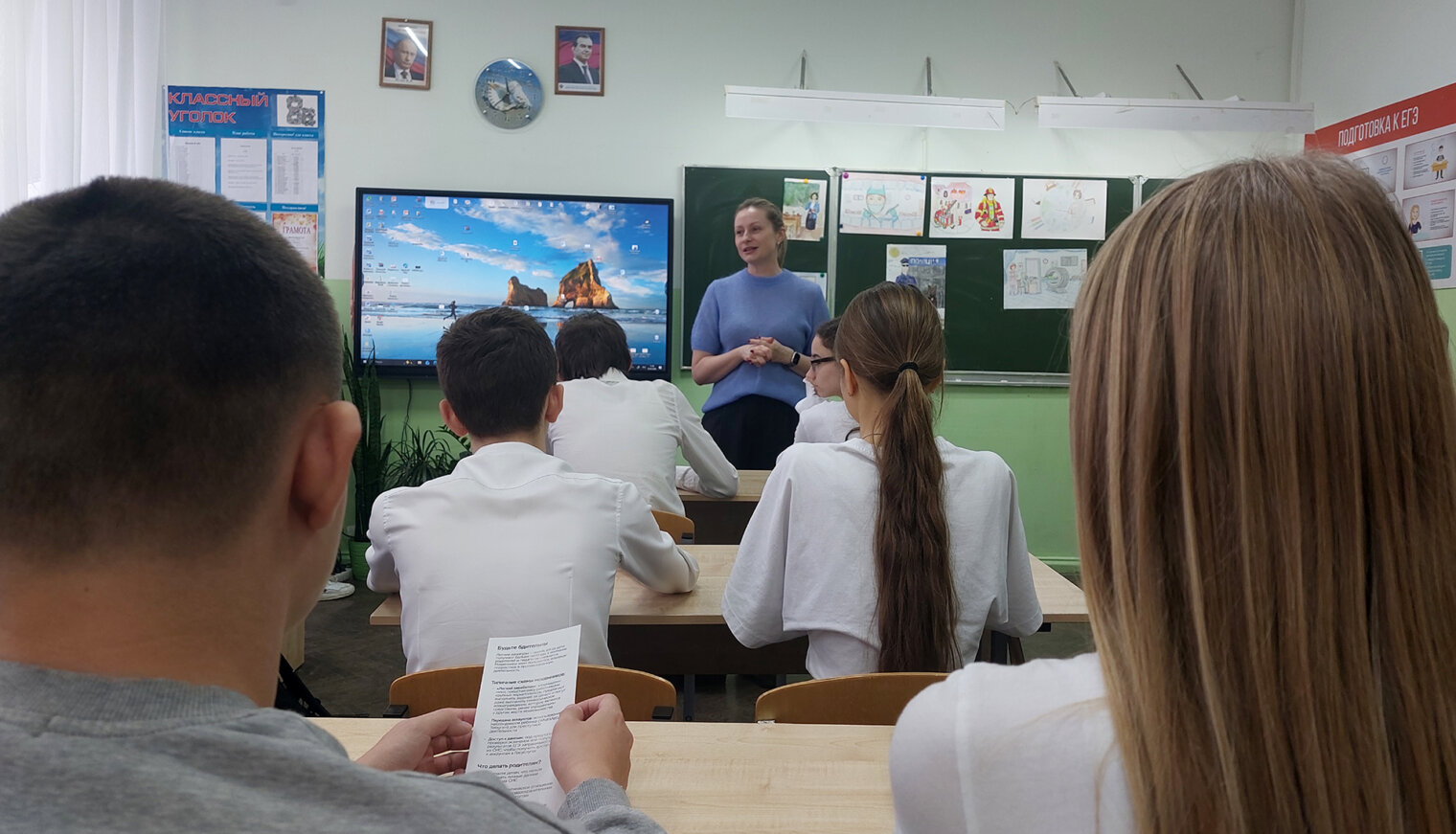 В Белореченске полицейские учат школьников делать «Правильный выбор»