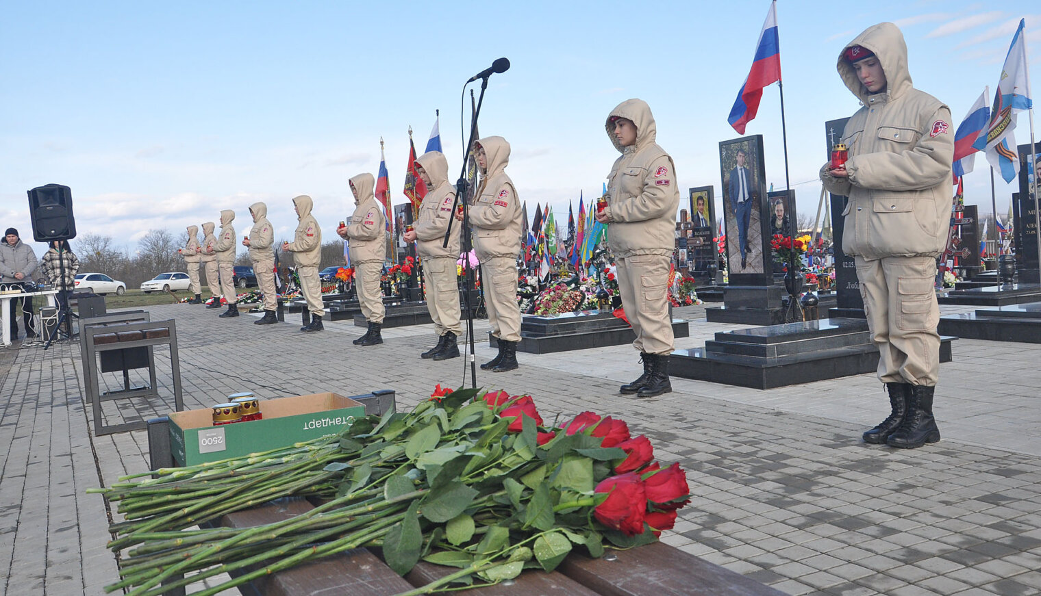 В Белореченске почтили память героев