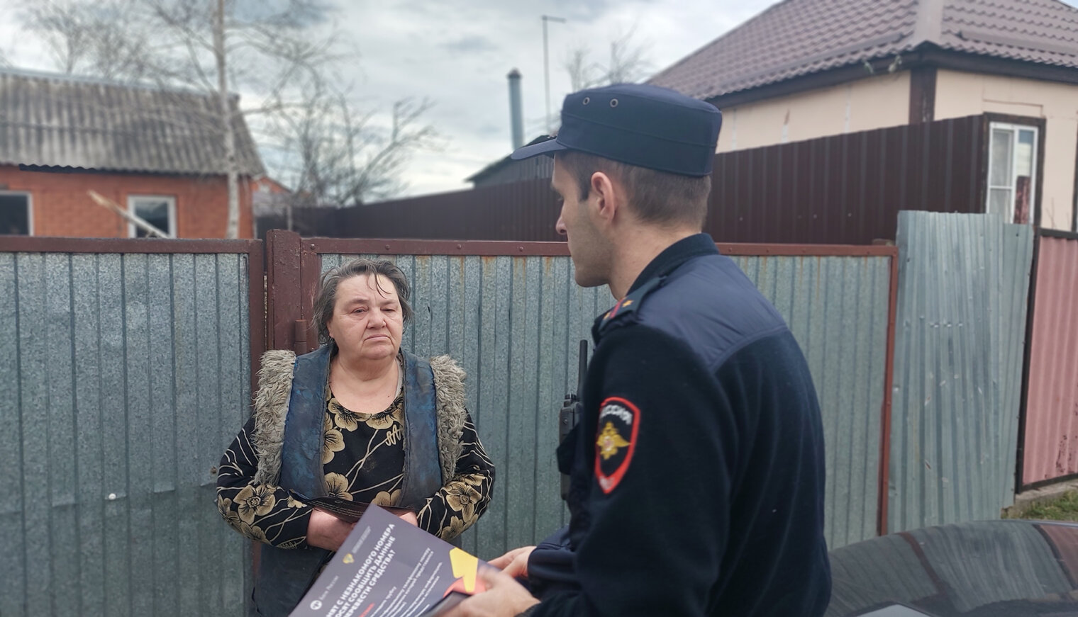 В Белореченском районе полиция провела профилактическое мероприятие «Правопорядок»