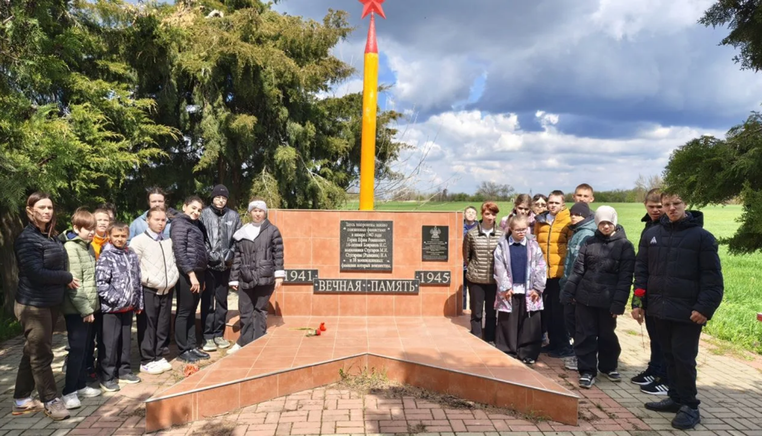 Юным белореченцам о жертвах геноцида советского народа в 1941–1945 гг.