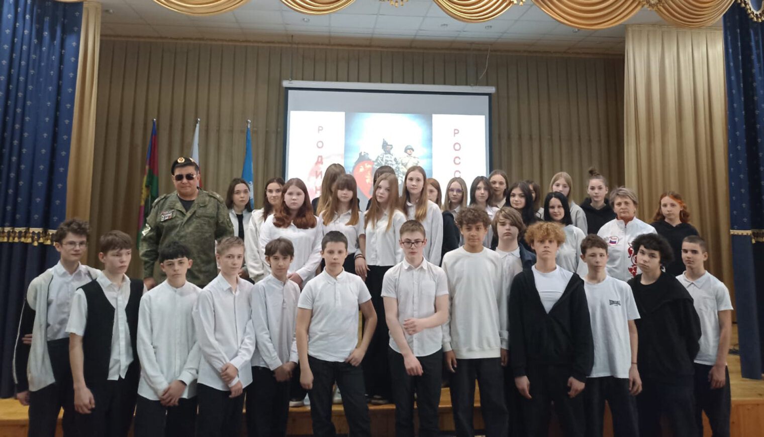 В школе посёлка Родники прошёл Урок мужества