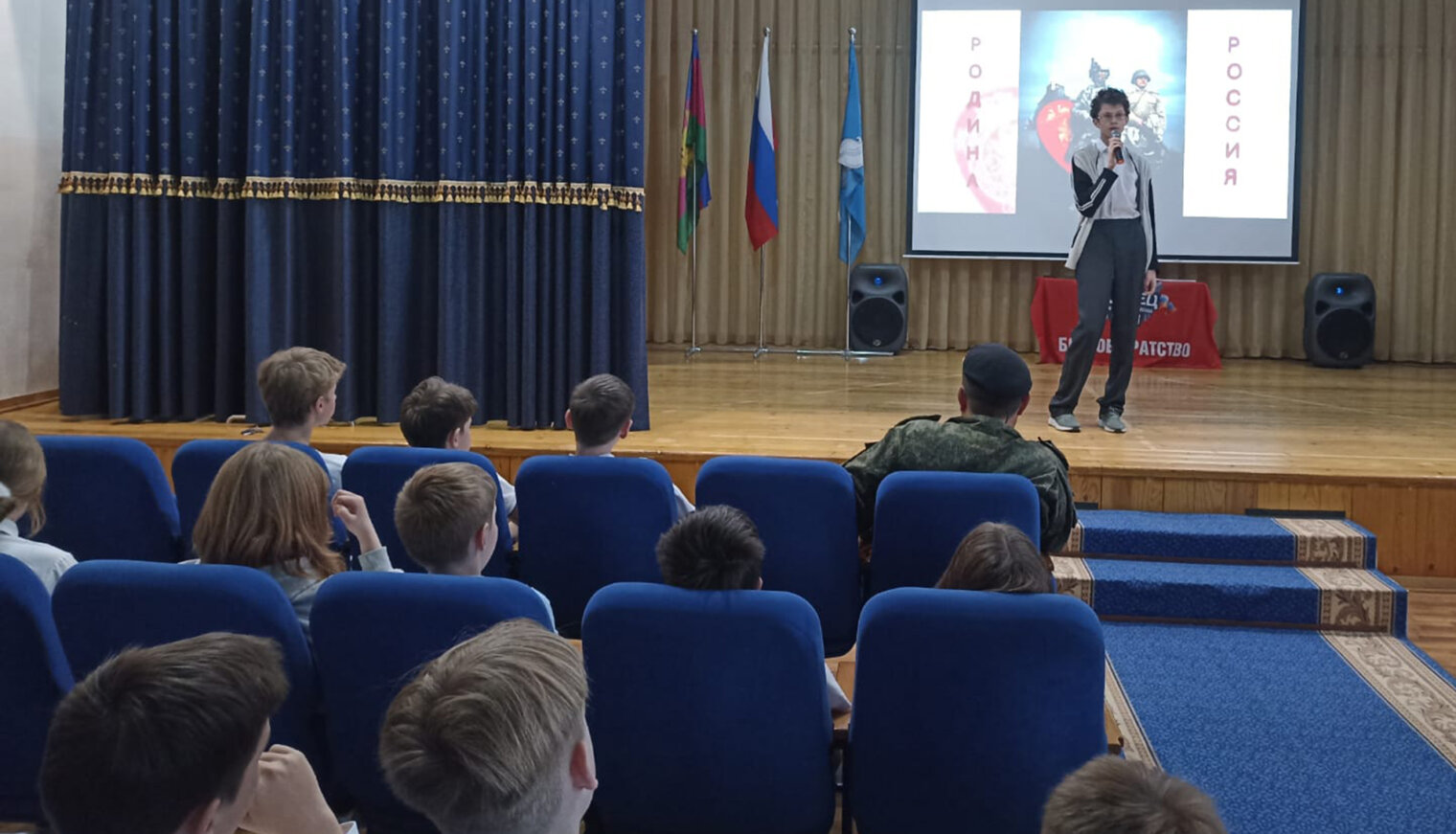 В школе посёлка Родники прошёл Урок мужества
