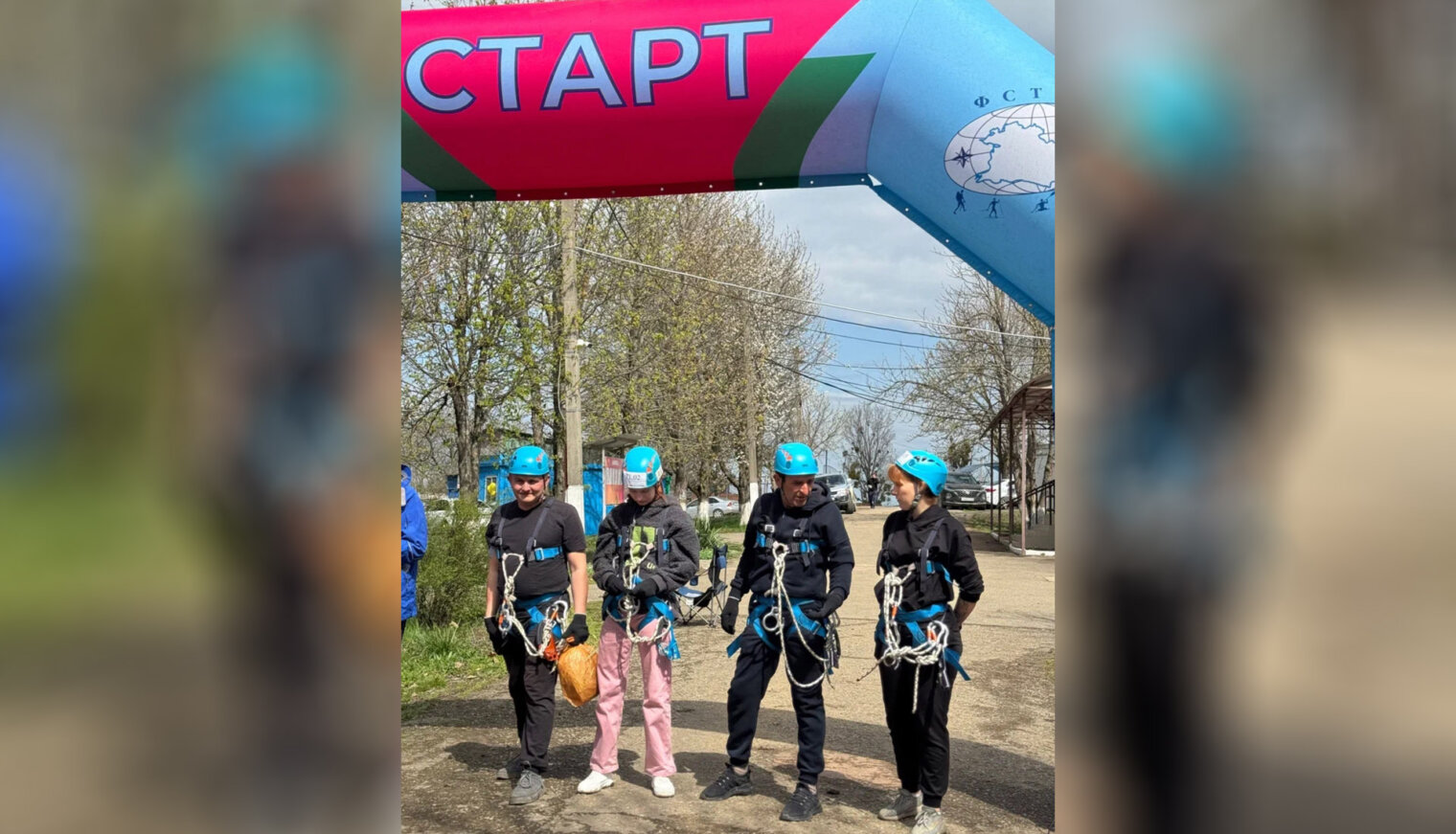 Туристический слёт педагогов Белореченского района: спорт, дружба и перезагрузка!
