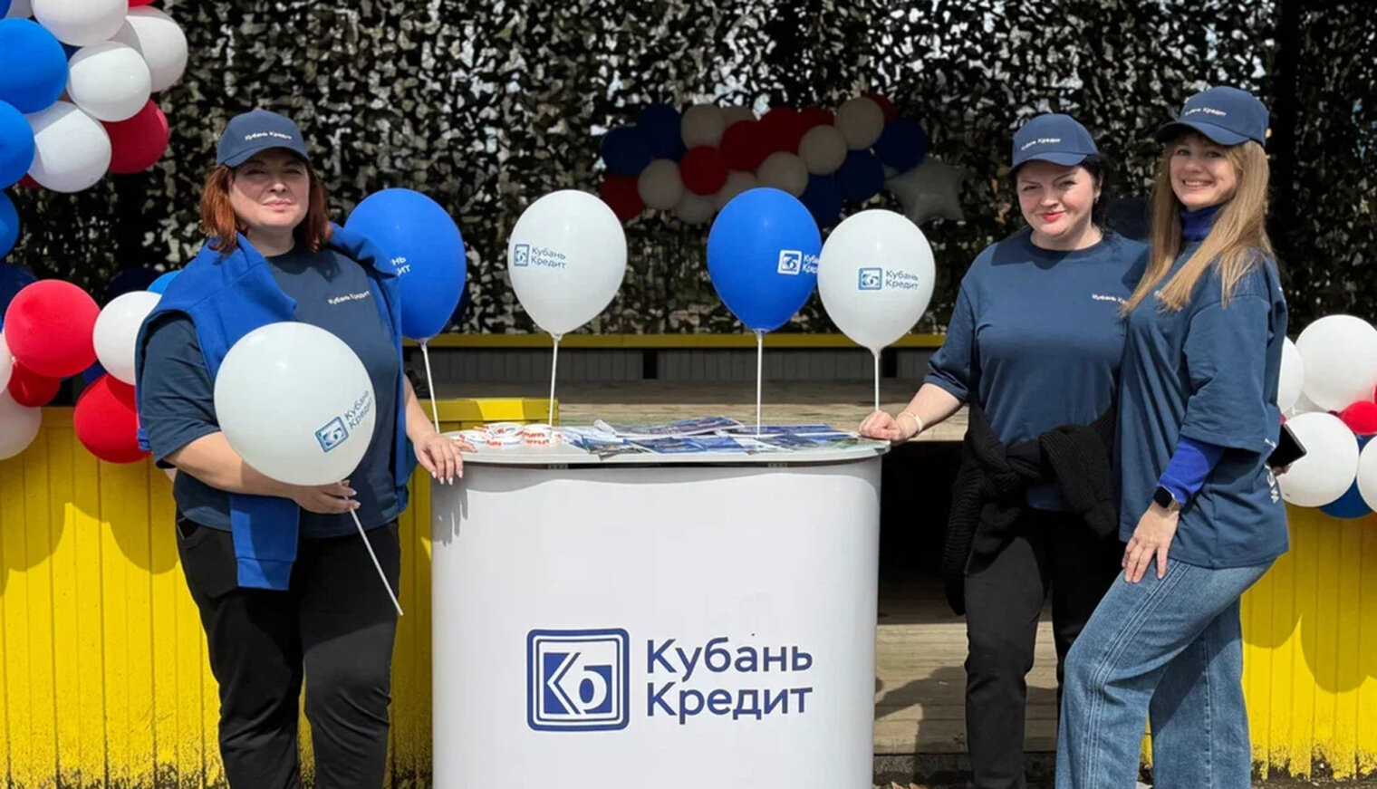 Туристический слёт педагогов Белореченского района: спорт, дружба и перезагрузка!