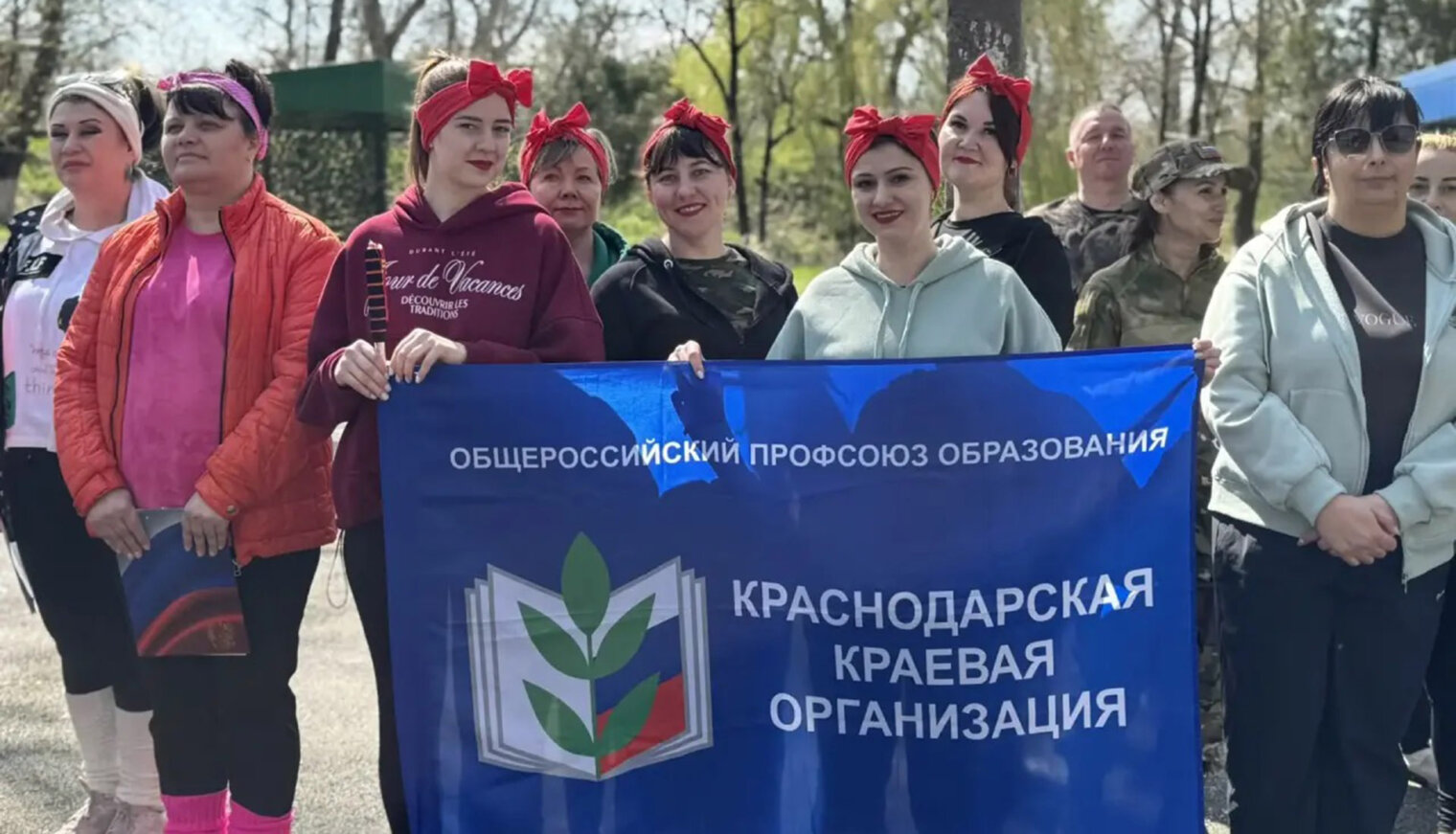 Туристический слёт педагогов Белореченского района: спорт, дружба и перезагрузка!