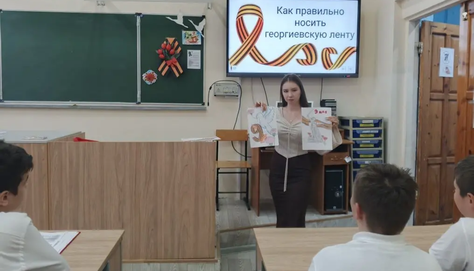 Белореченские активисты «Движения Первых» провели для сверстников Урок мужества