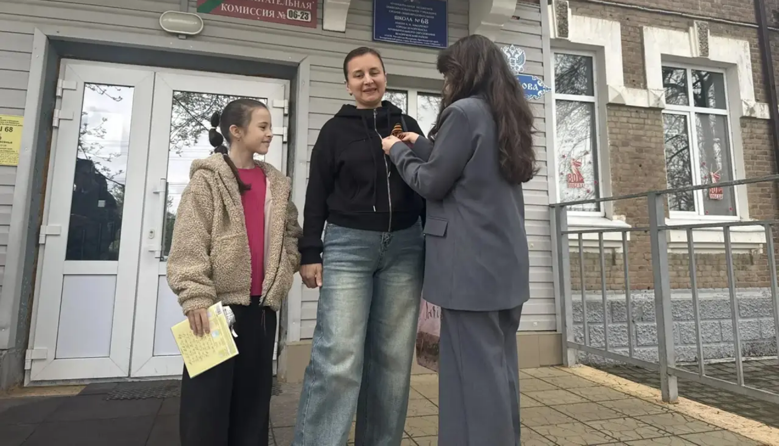 Белореченские активисты «Движения Первых» провели для сверстников Урок мужества