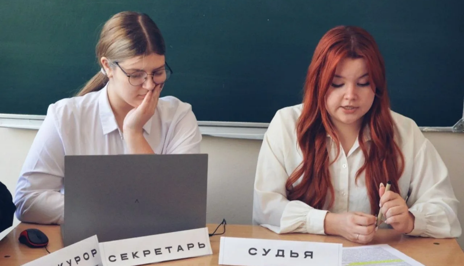 Школьники Великовечного раскрыли кражу ожерелья