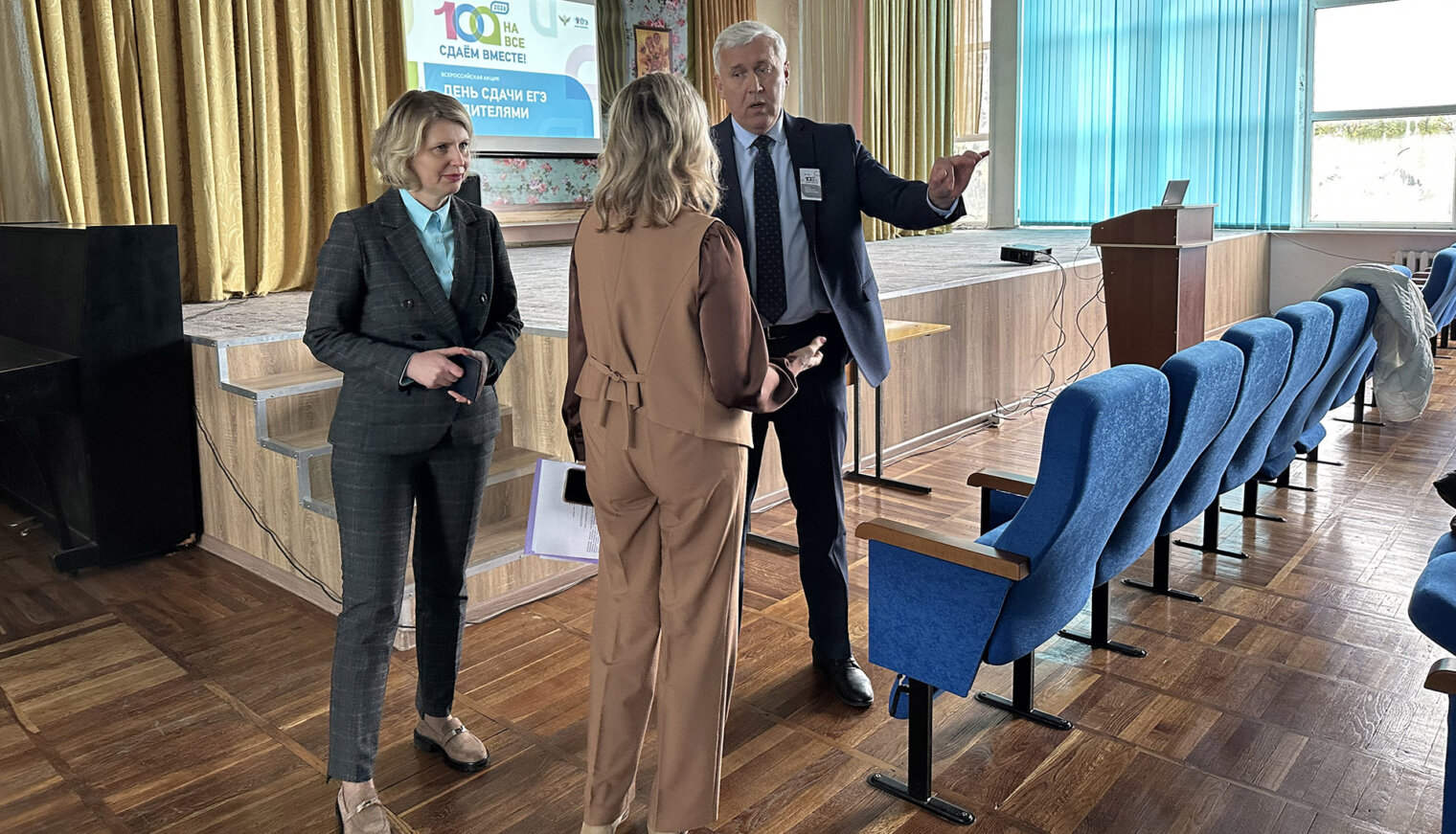 В Белореченске прошла акция «Сдаём вместе!»