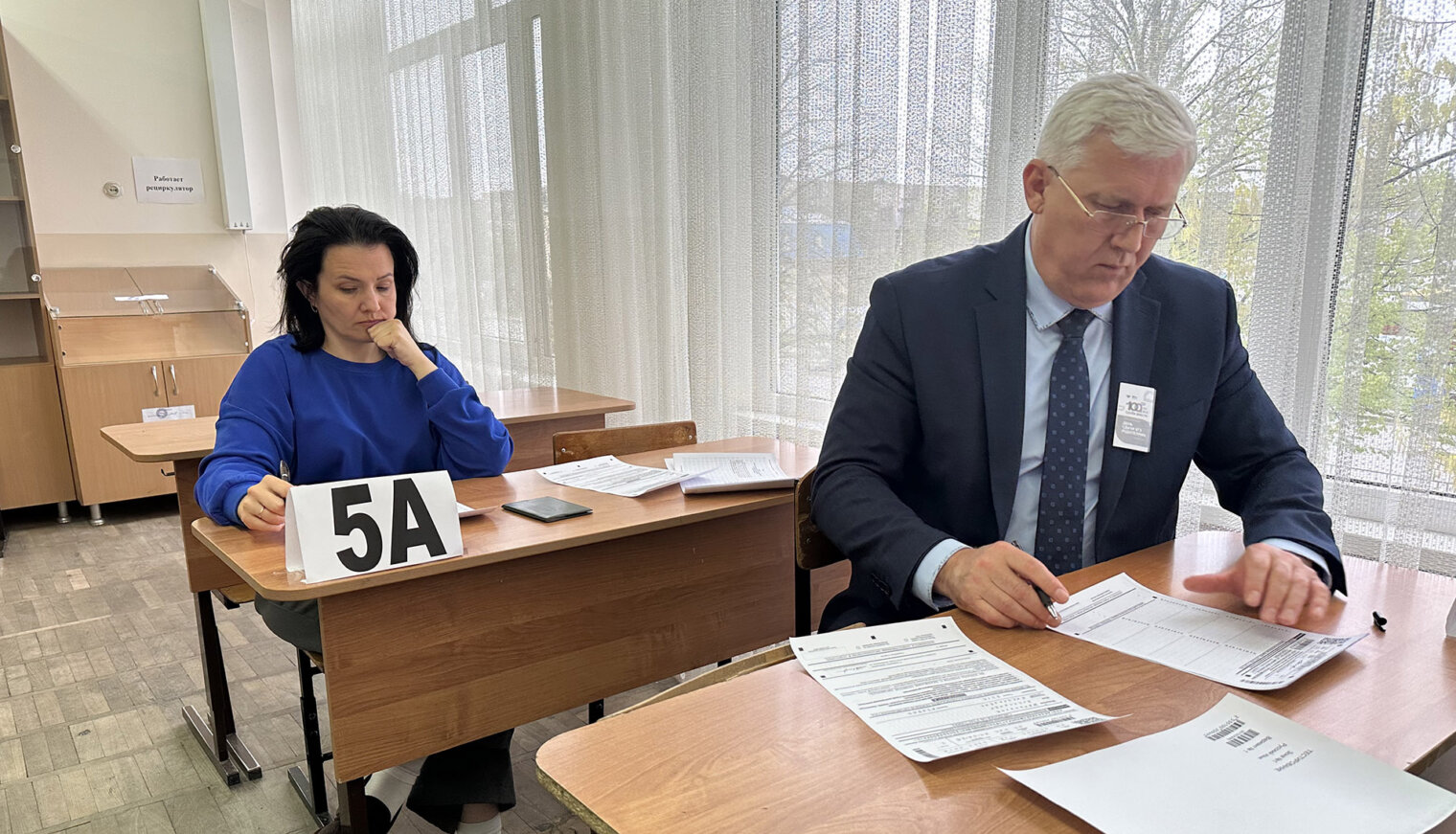 В Белореченске прошла акция «Сдаём вместе!»