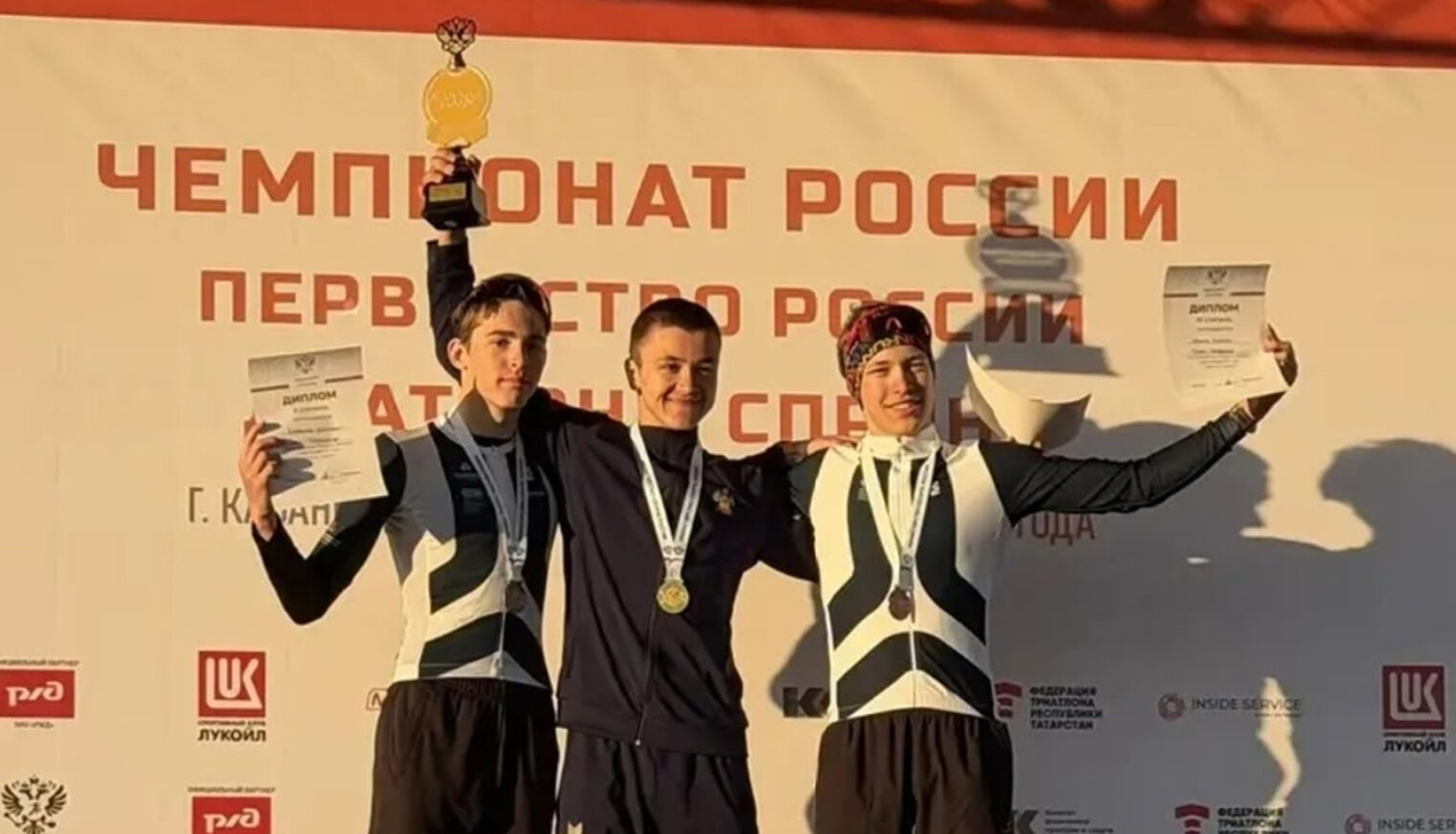 Белореченские триатлонисты СШ «Волна» стали лидерами Всероссийских турниров