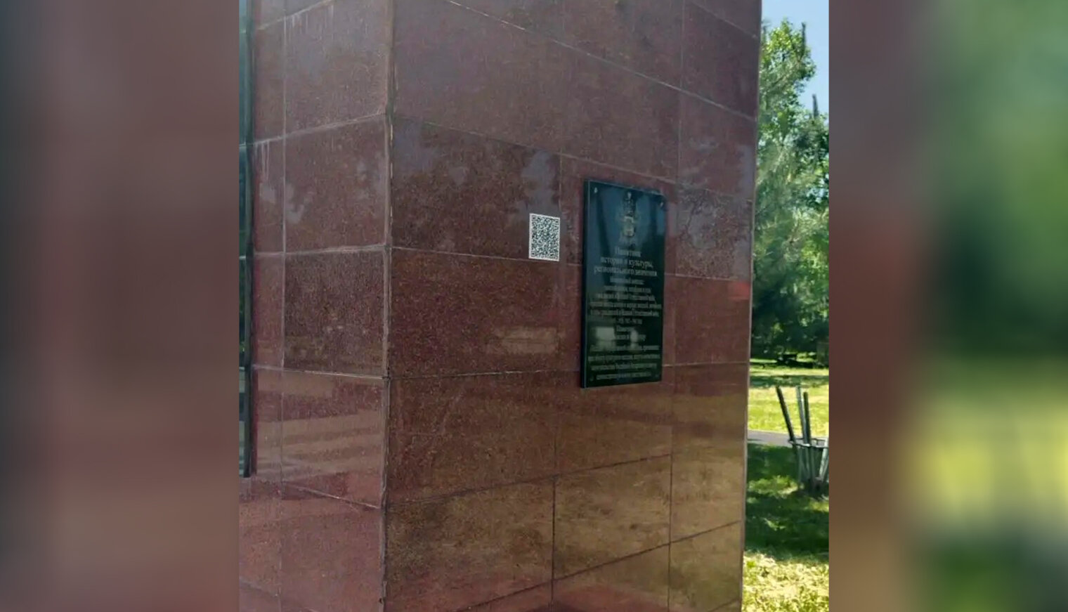 Белореченцы узнают больше о героях Великой Отечественной с помощью QR-кодов