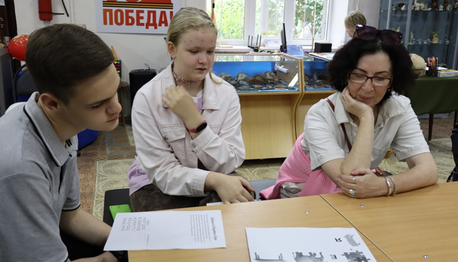 Белореченские волонтеры помогают музею