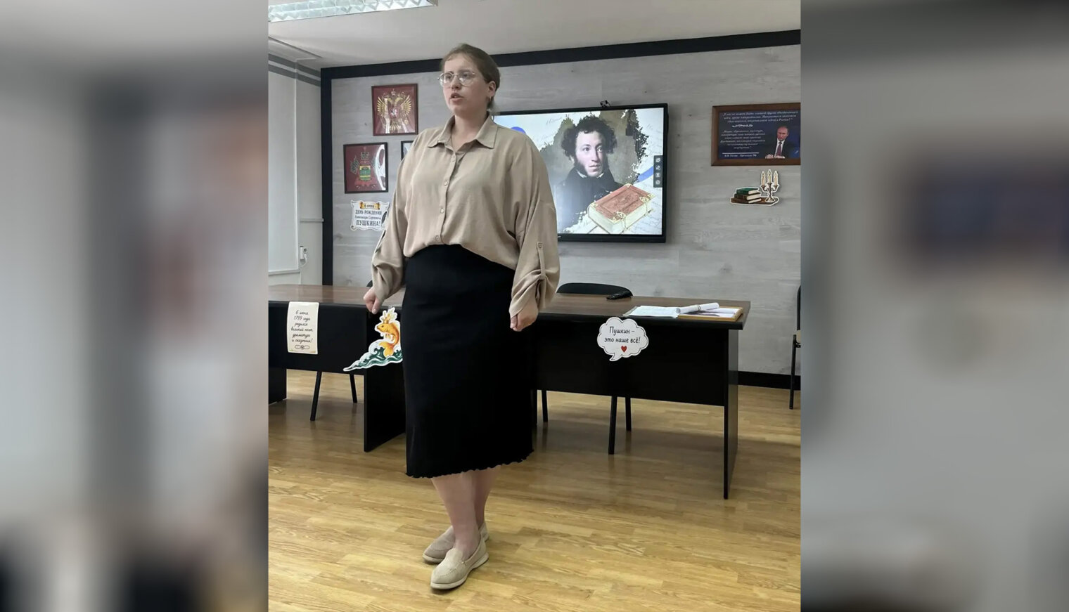 Белореченский филиал АГУ провёл праздник русского слова