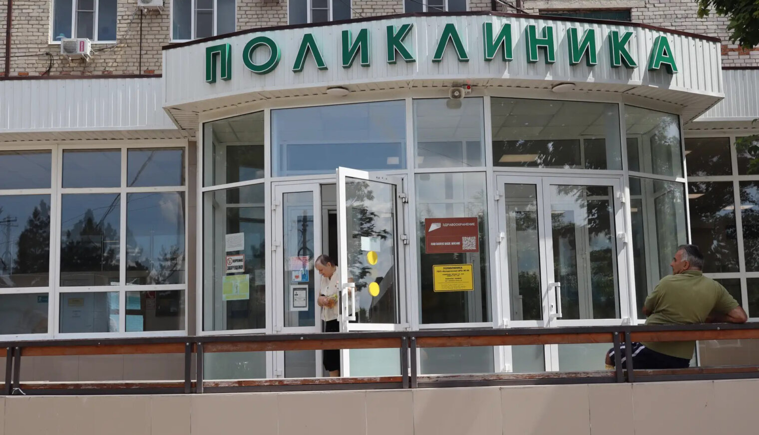 Белореченский район с рабочим визитом посетила вице-губернатор Елена Воробьёва