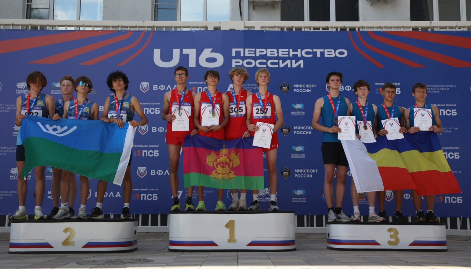 Роман Абросимов – лидер Первенства России по легкой атлетике