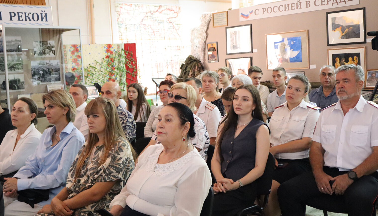 В городском музее представили архитектурный портрет Белореченска