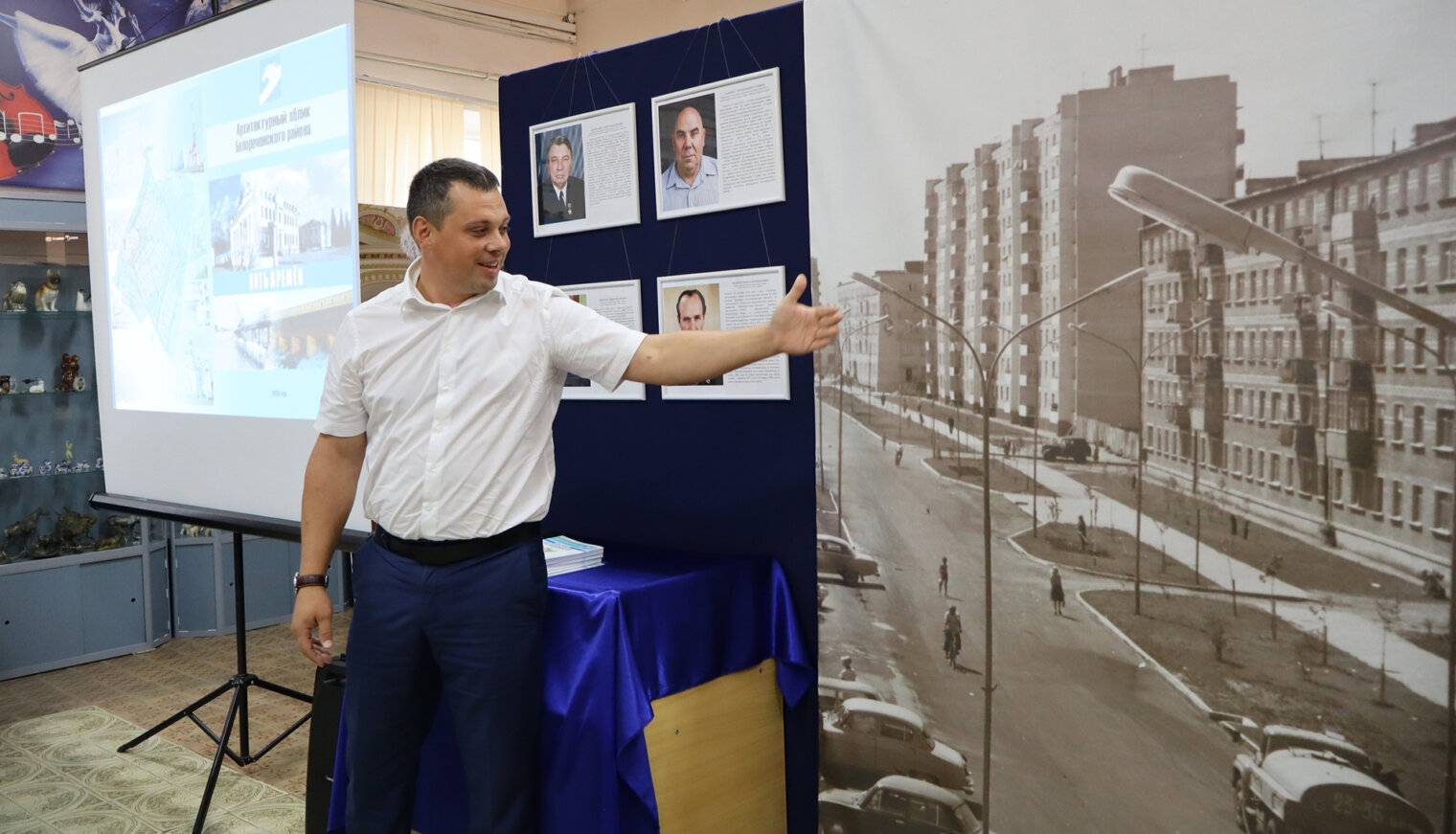 В городском музее представили архитектурный портрет Белореченска