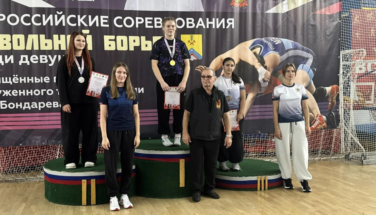 Белореченские девушки-борцы стали призёрами Всероссийских соревнований