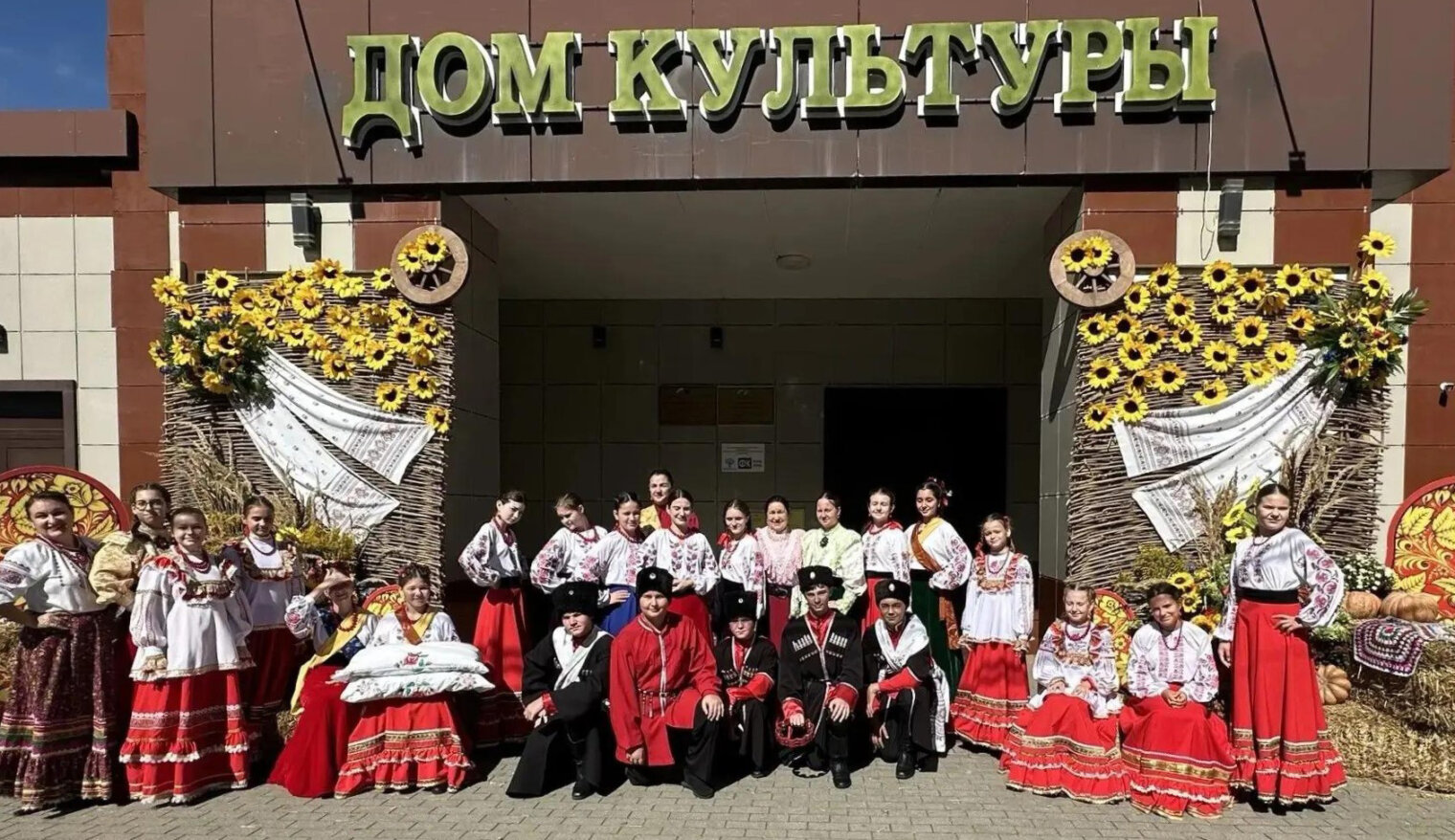 Творческие коллективы белореченской ДМШ – победители краевого конкурса