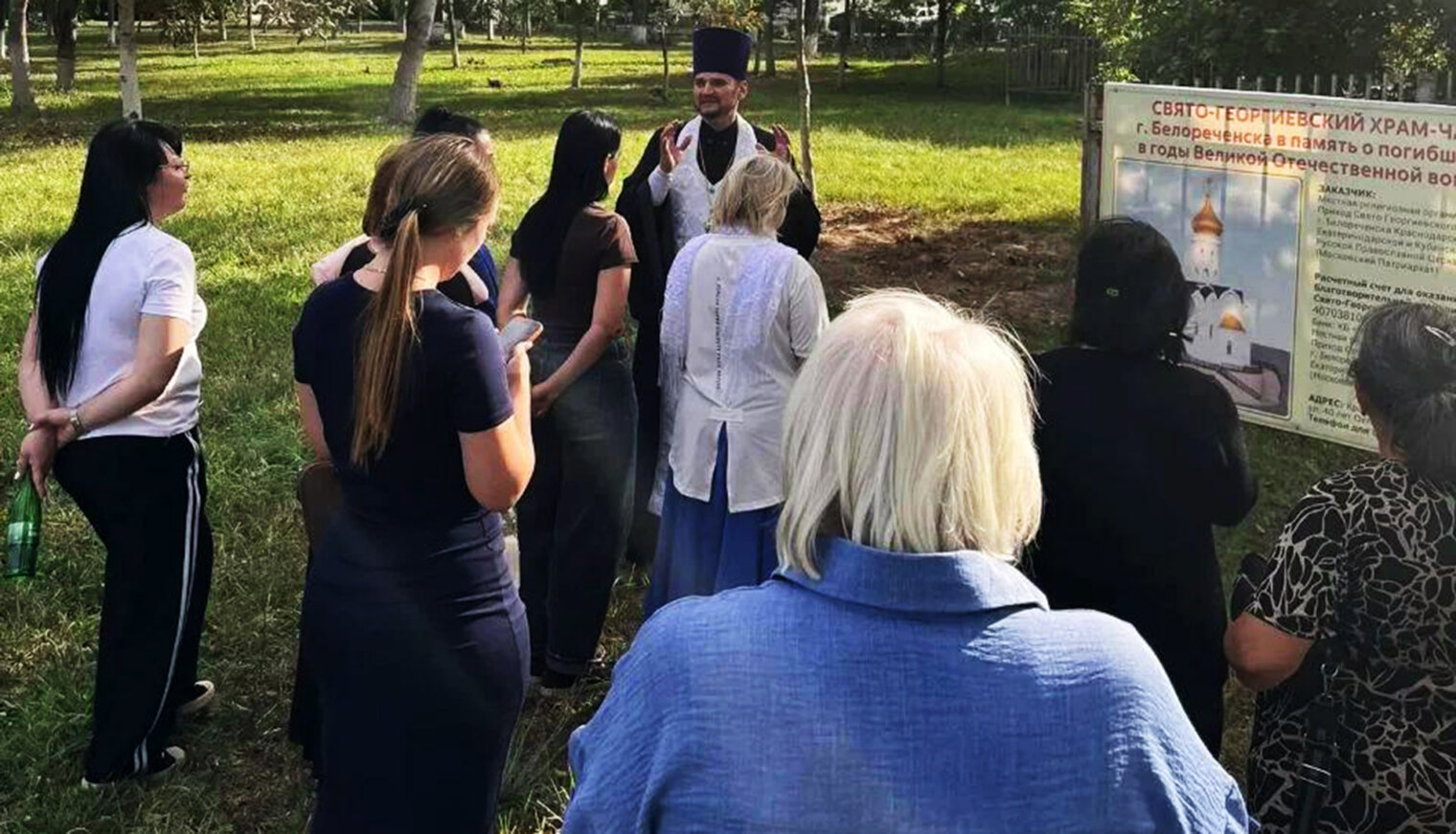 В Свято-Георгиевском храме Белореченска почтили память погибших воинов