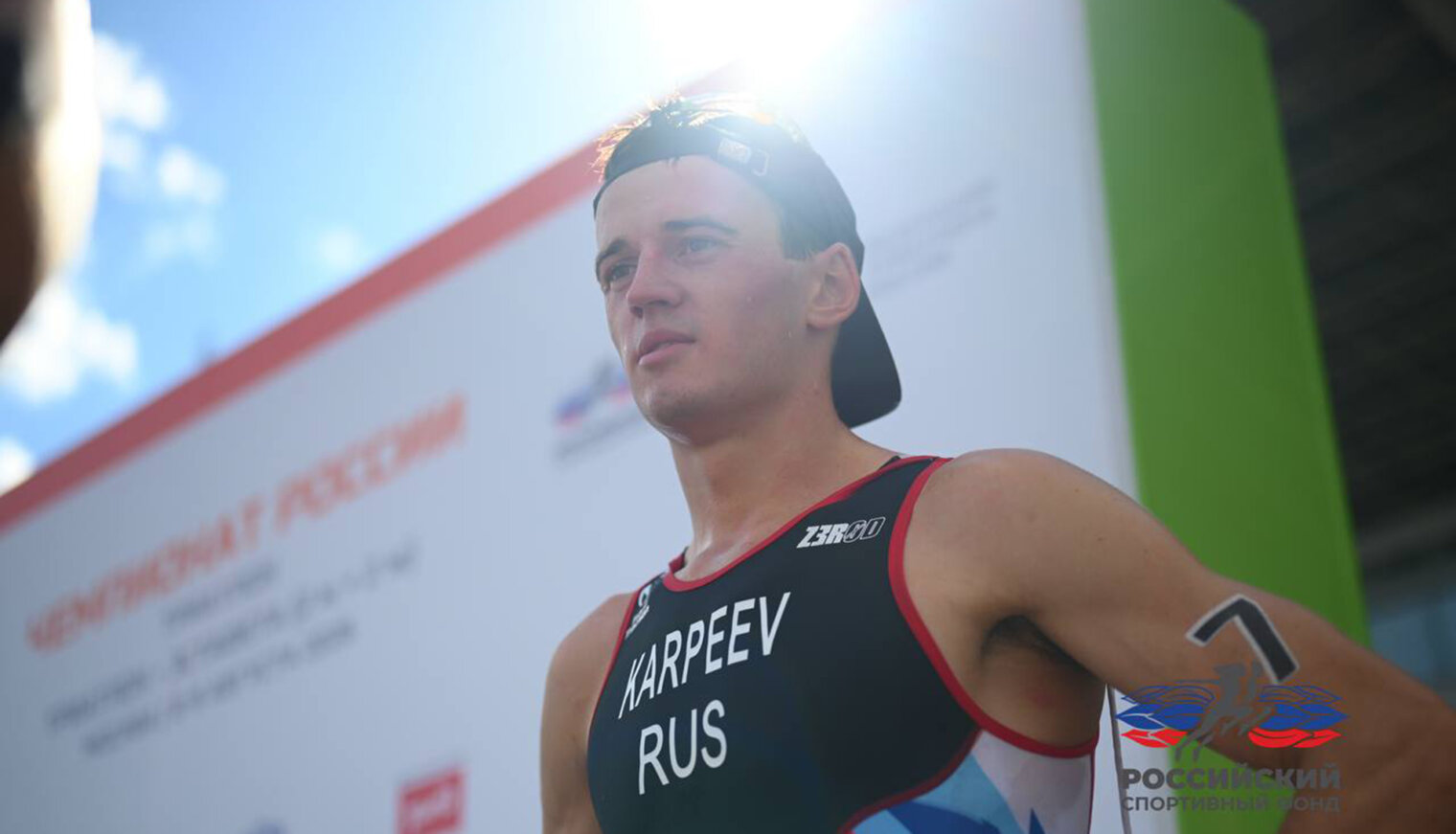 Триатлонист Белореченской «Волны» Дмитрий Карпеев – чемпион России