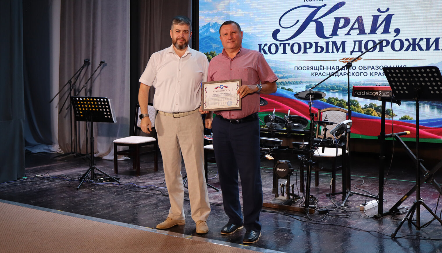 Как в Белореченске отмечают день рождения Краснодарского края