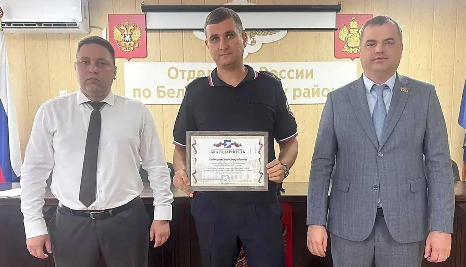 Алексей Косач поздравил патрульных постовых с профессиональным праздником