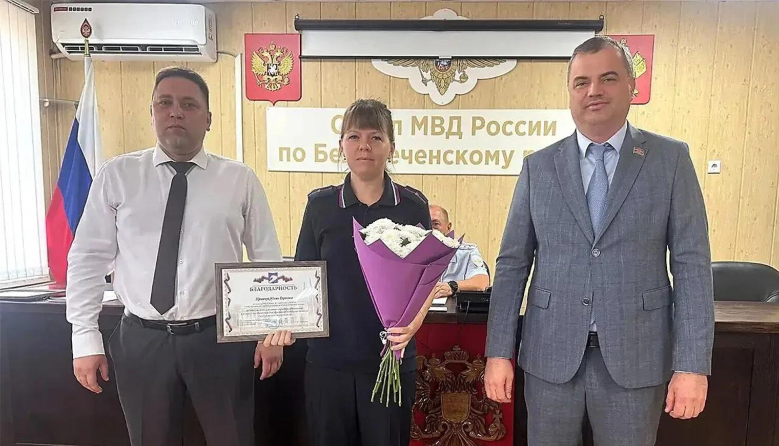 Алексей Косач поздравил патрульных постовых с профессиональным праздником