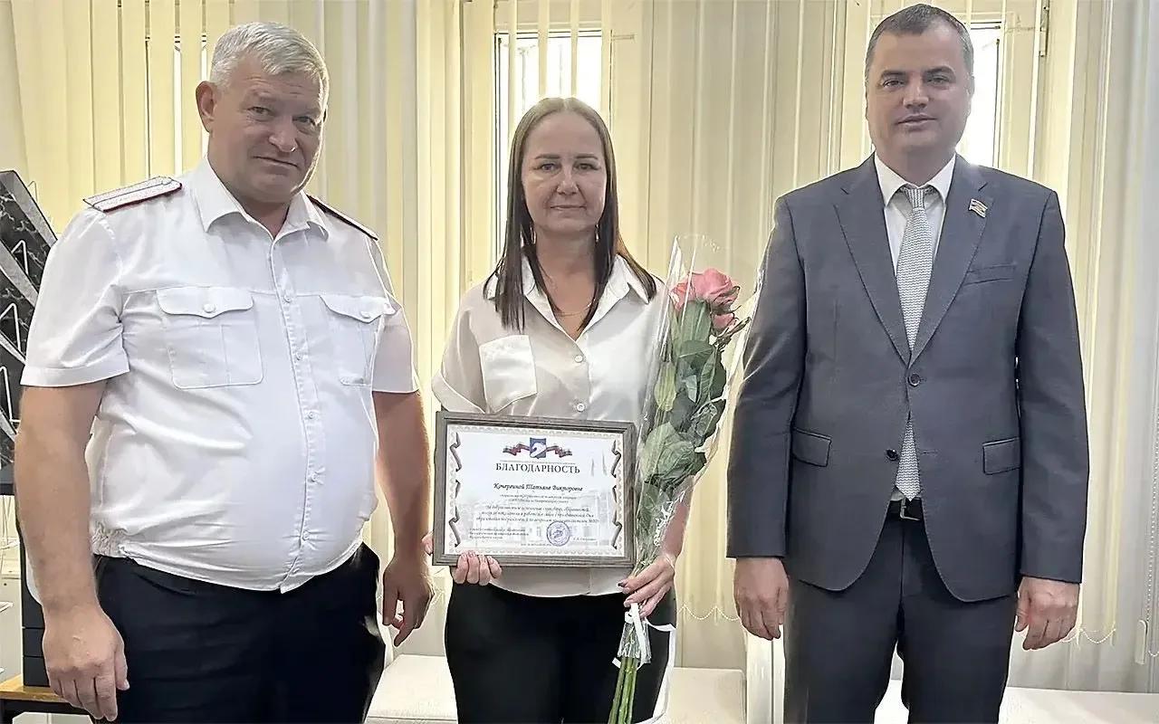 Алексей Косач поздравил сотрудников отдела по вопросам миграции