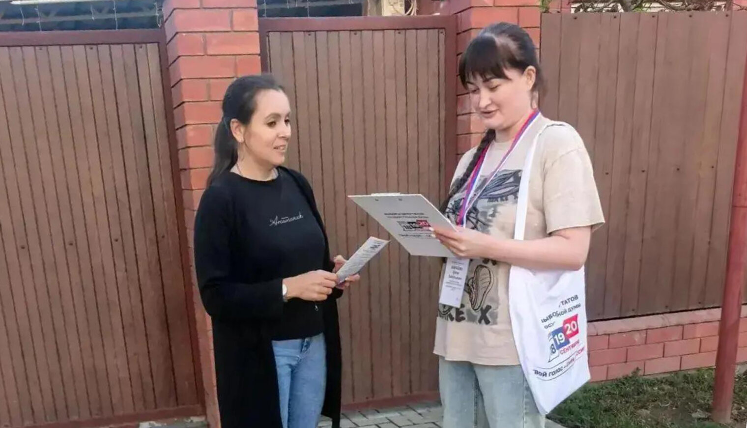 Представитель школы из Южного участвует во Всероссийском съезде родительских комитетов