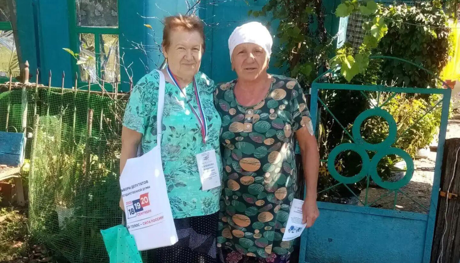 Представитель школы из Южного участвует во Всероссийском съезде родительских комитетов