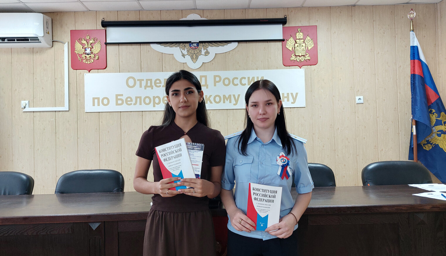 В Белореченске пять человек приняли Присягу гражданина Российской Федерации