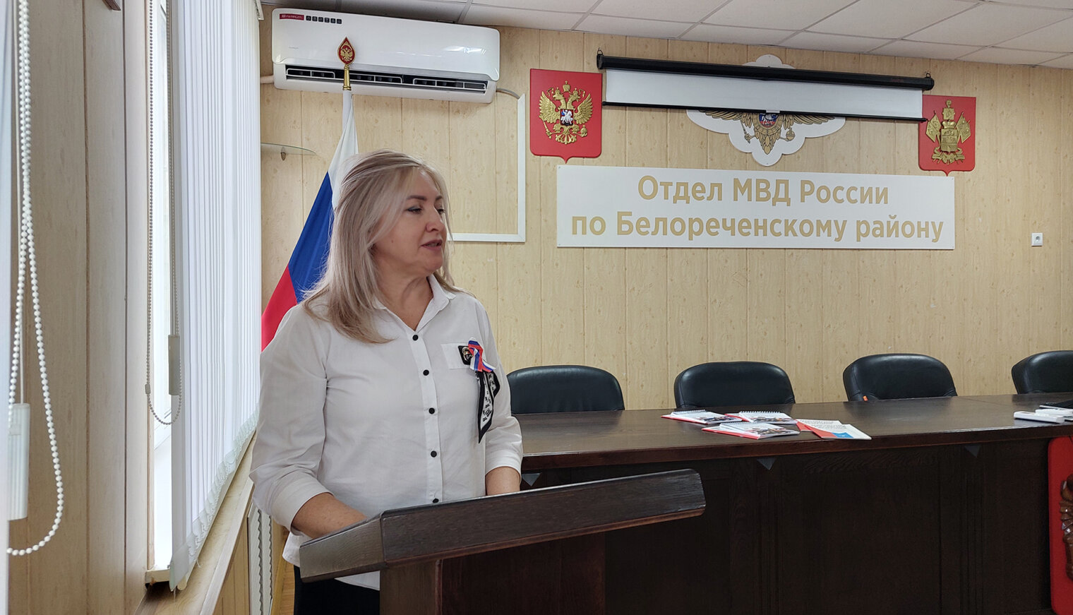 В Белореченске пять человек приняли Присягу гражданина Российской Федерации