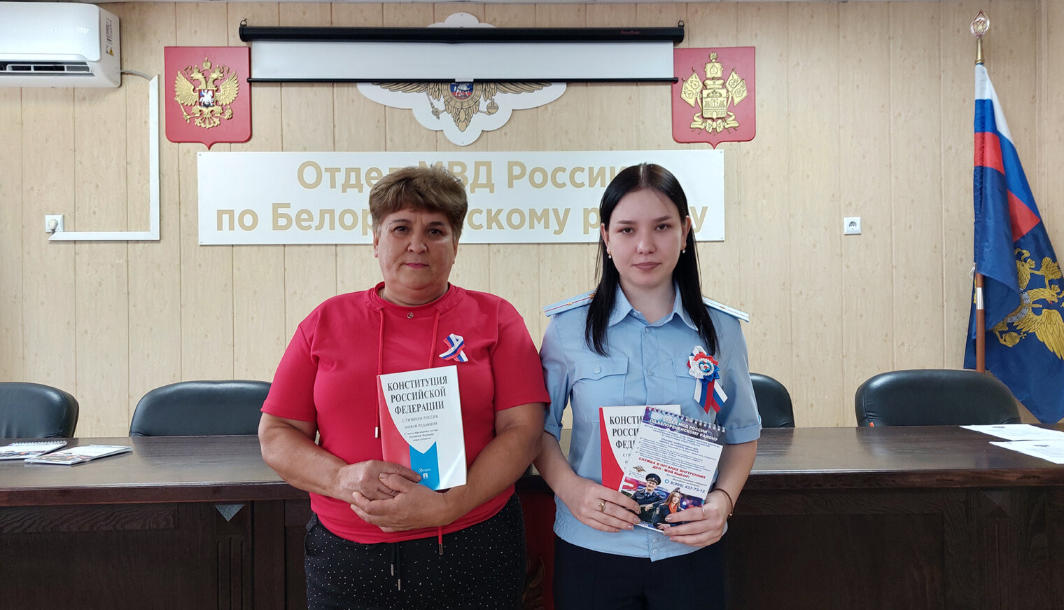 В Белореченске пять человек приняли Присягу гражданина Российской Федерации