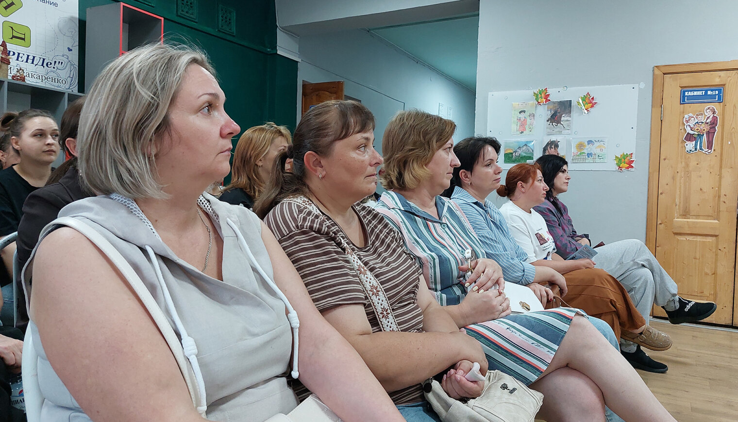 В Белореченске провели беседу с родителями школьников об опасности наркотиков
