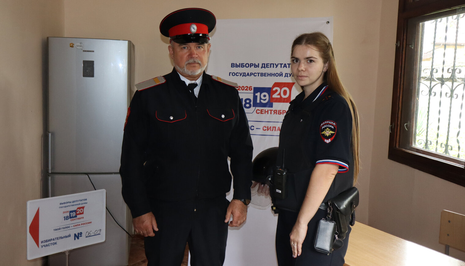 Белореченские казаки и казачки продолжают традиции своих предков