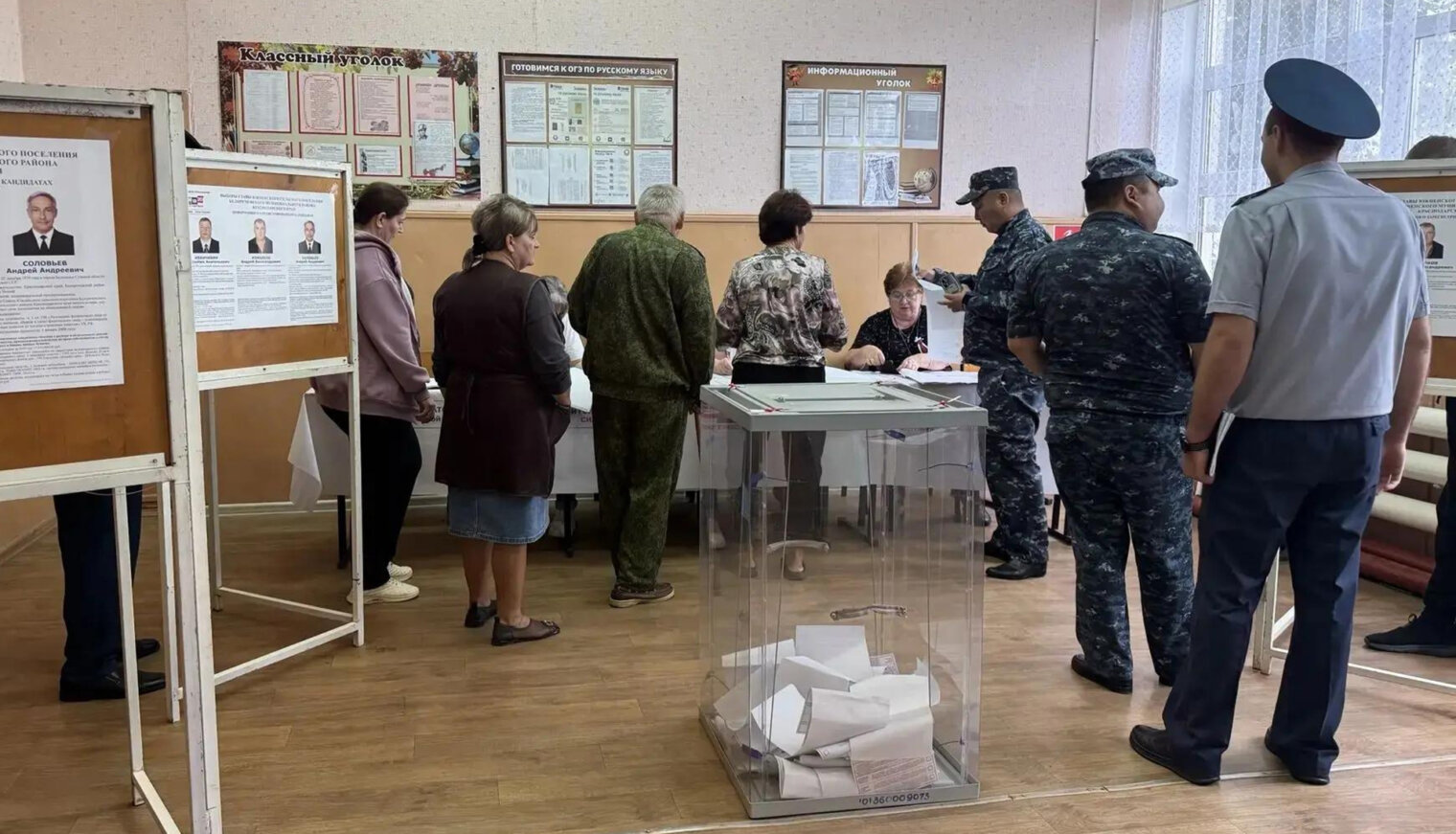 Жители Заречного принимают активное участие в выборах