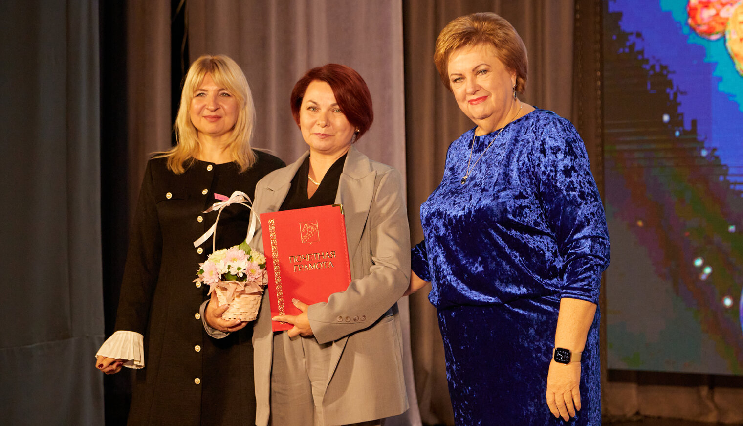 Праздник педагогов в Белореченске