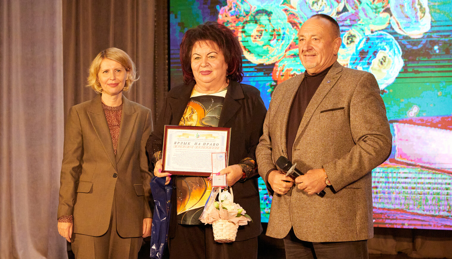 Праздник педагогов в Белореченске