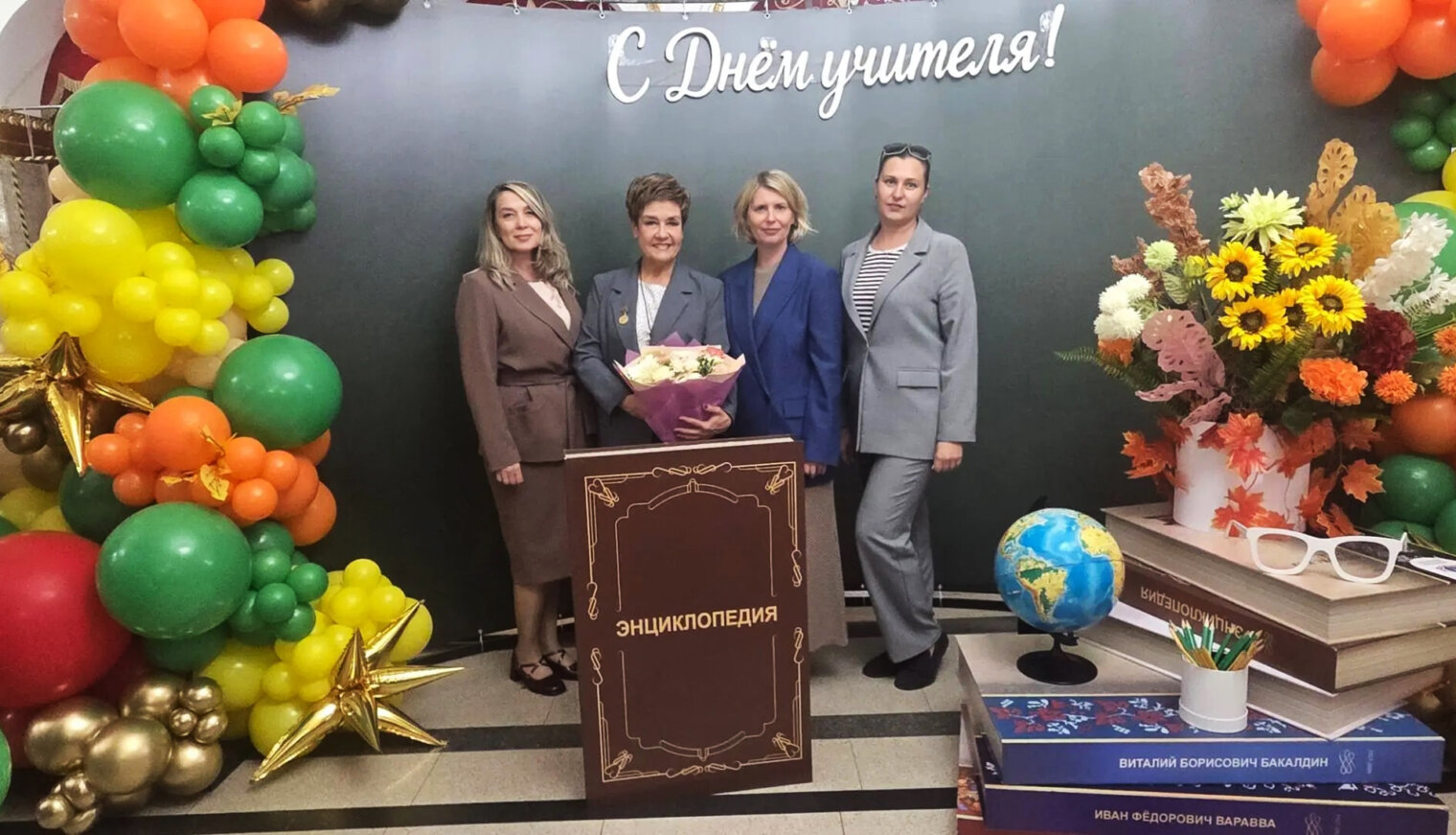 Белореченскому педагогу присвоено звание «Заслуженный учитель Краснодарского края»