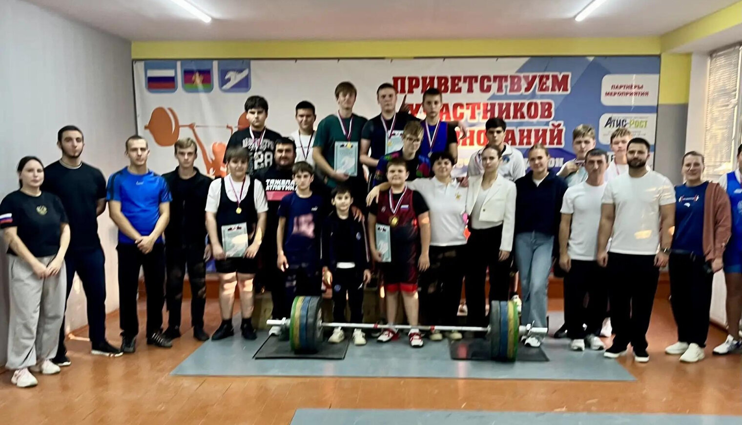 Рекорды открытого первенства Белореченского района по тяжёлой атлетике