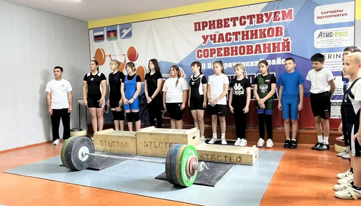 Рекорды открытого первенства Белореченского района по тяжёлой атлетике